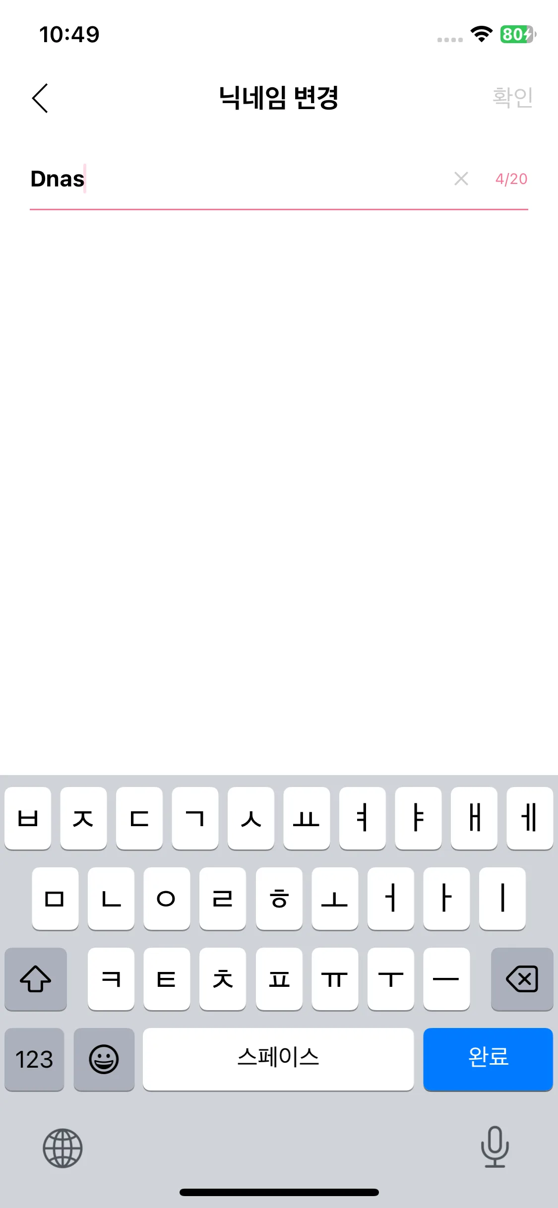 Test Image 3